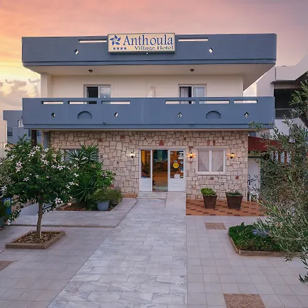 Apartahotel Anthoula Village Análipsi